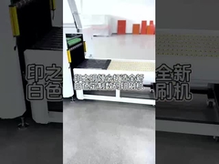 High-Speed Rotary Inkjet Digital Printing Machine