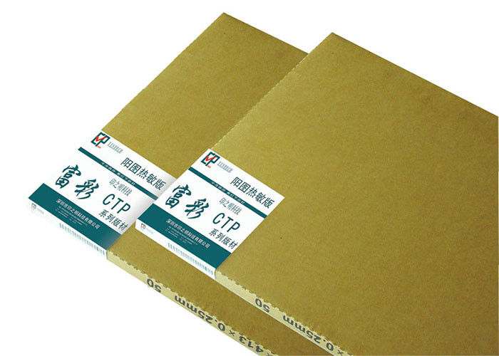 High Resolution CTCP Plate , Single Layer Coating Printing Plates